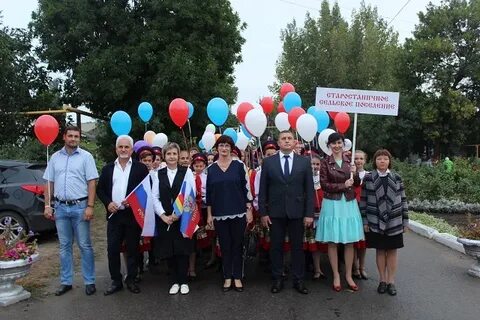 Школа в каменском