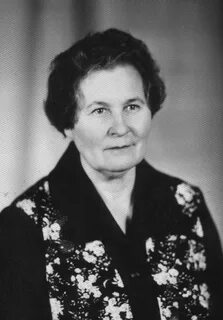 Александре алексеевне