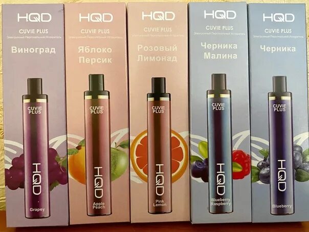Hqd 12000. Электронный испаритель 1200 затяжек. hqd cuvee plus 1200. hqd puff plus 1200 затяжек. электронные сигареты hqd cuvee plus.