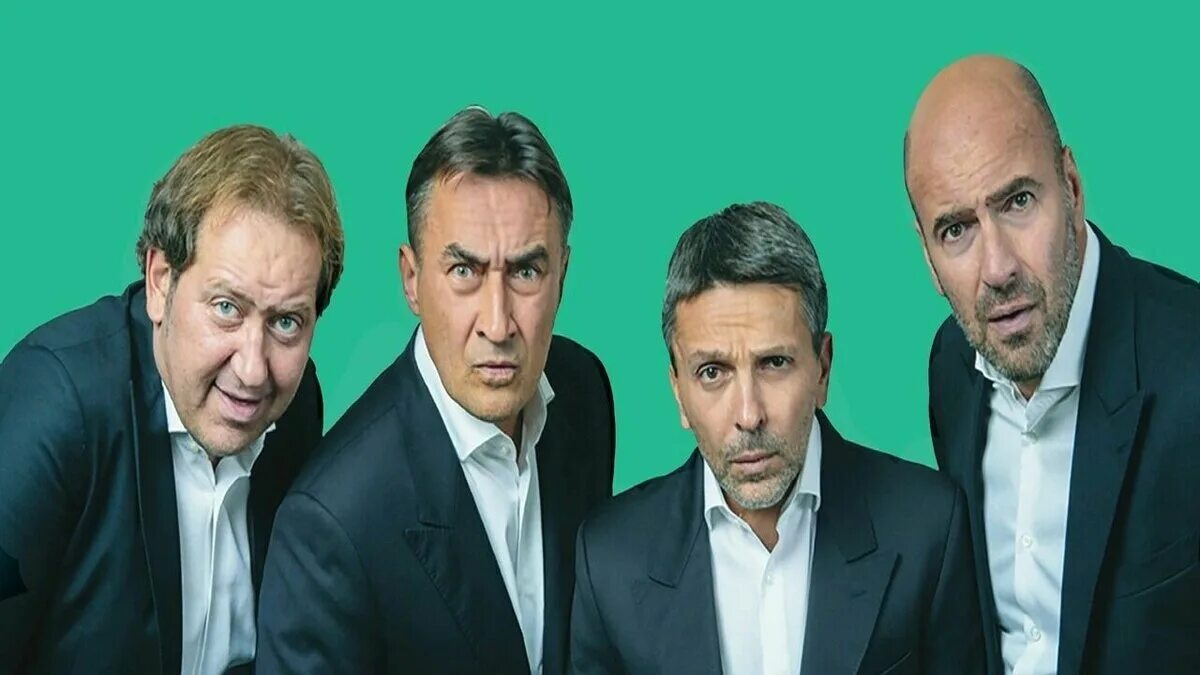 Леонид барац александр демидов камиль ларин ростислав хаит. Квартет и в молодости. Разговорник фильм 2020. Квартет и сейчас. Квартет и 1995 год.