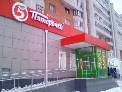 Горького 51 2