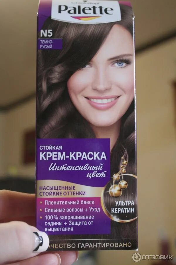 Стойкая крем-краска Palette Цвет+Питание - "Темно-русый 6-0 (N5)" отзывы