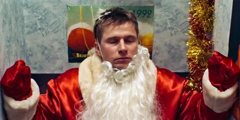 Самый новый год содержание