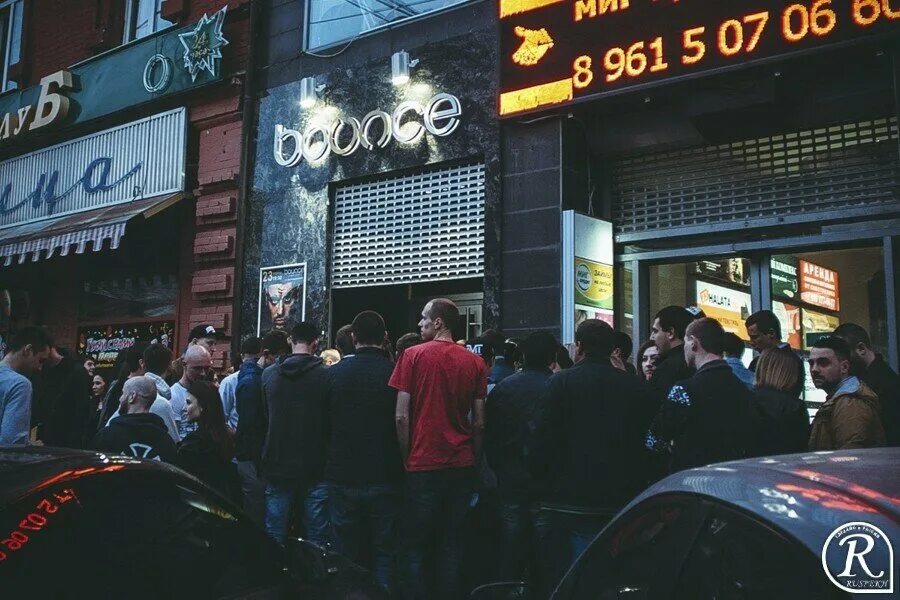 амбар краснодар красноармейская. ночной клуб прайм краснодар. красноармейская 64/2 краснодар клуб. ночной клуб амбар краснодар. красноармейская улица краснодар.