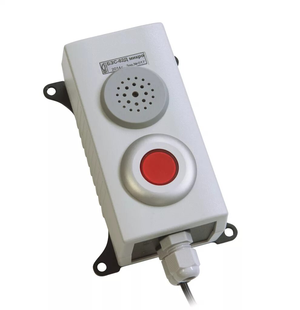 звуковой блок