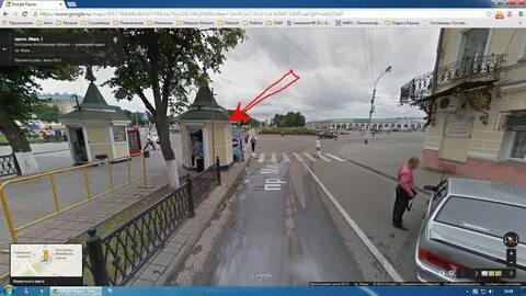 Гугл карты ходить по улицам 3d