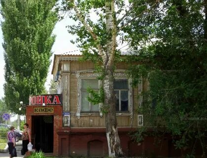 Налоговая аткарск телефон