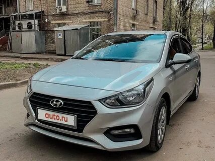 Конца 2019 года