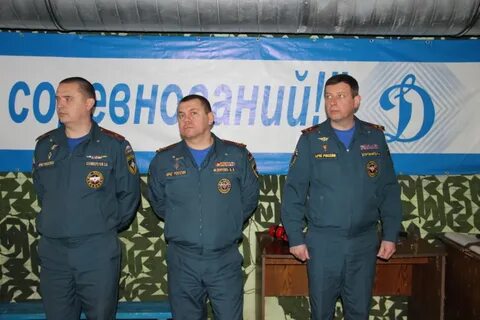 Мчс калуга