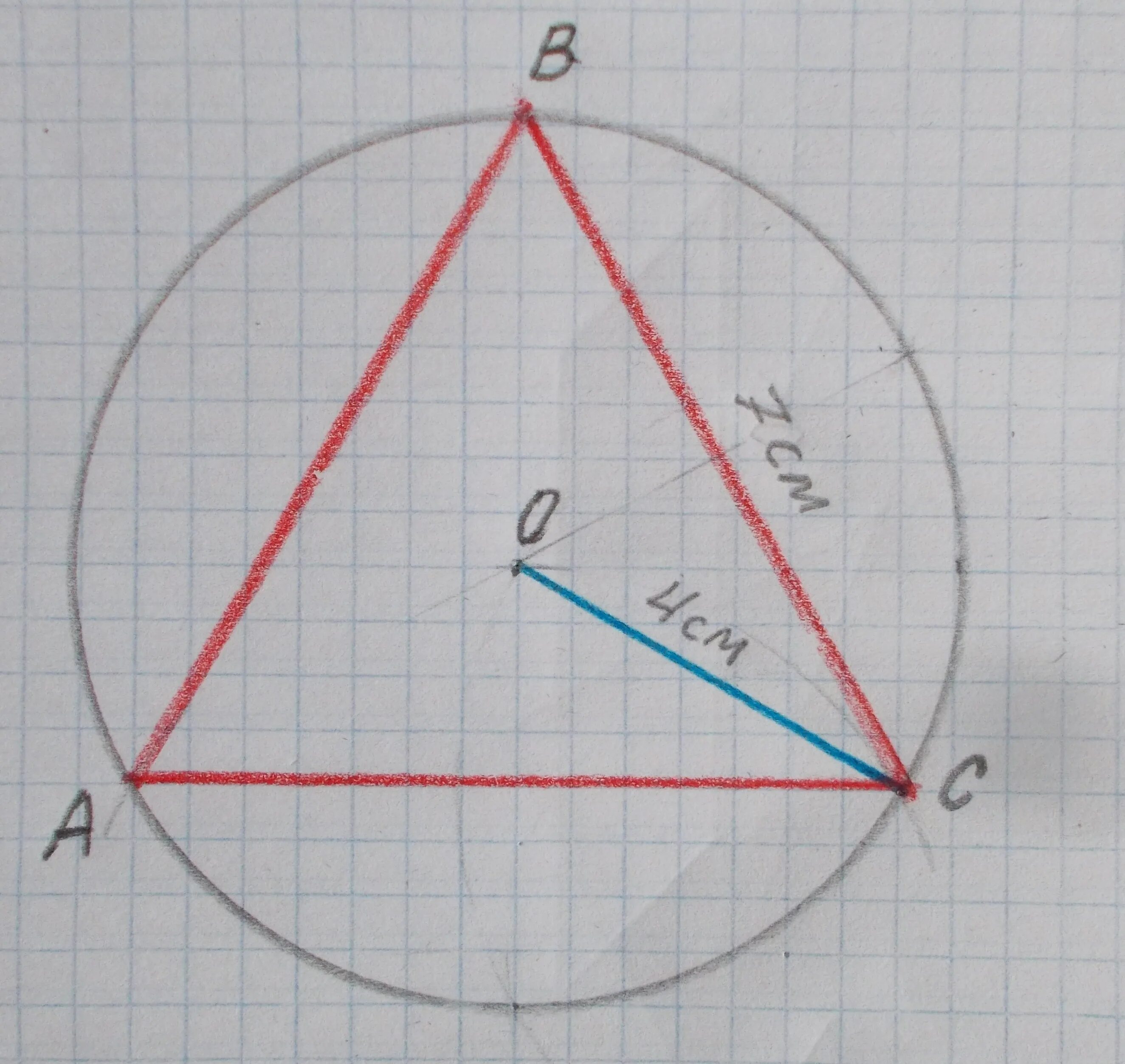 Равносторонний треугольник в круге. Построение треугольника в круге. Построение вписанного треугольника. Построение правильного треугольника в окружности.