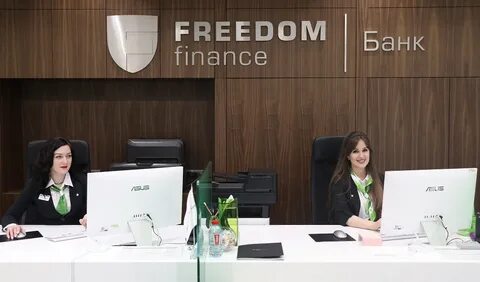 Freedom finance address