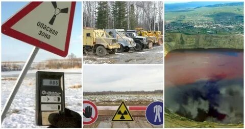 Где находится озеро карачай