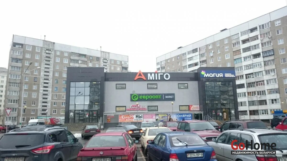 Аптека 28 могилев. Аптека ню. Минская 1 аптека пенза. Аптечный 17. Аптека 28 могилев.