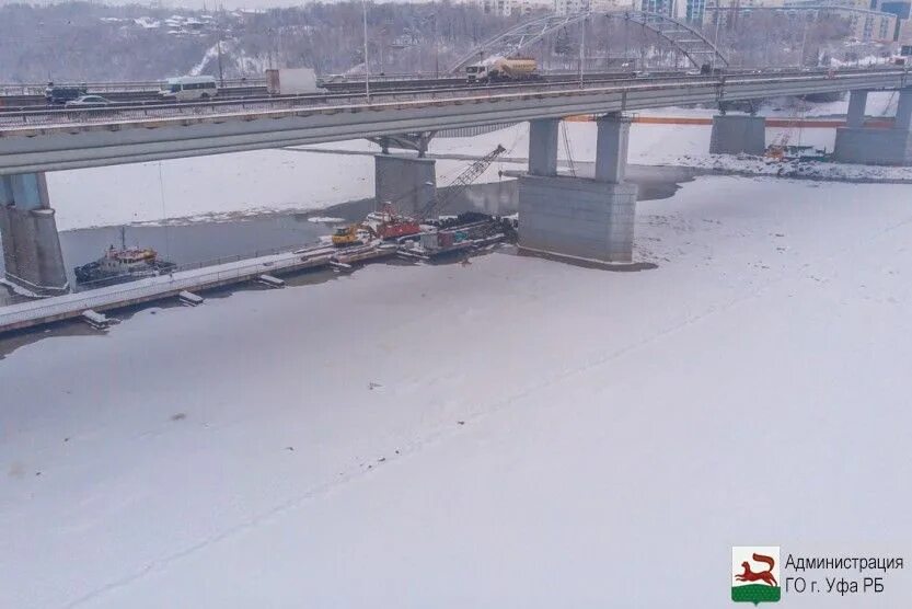 Новый мост белая. Новый мост в Уфе. Мост в створе улицы интернациональной Уфа. Мост через белую в Уфе Интернациональная.
