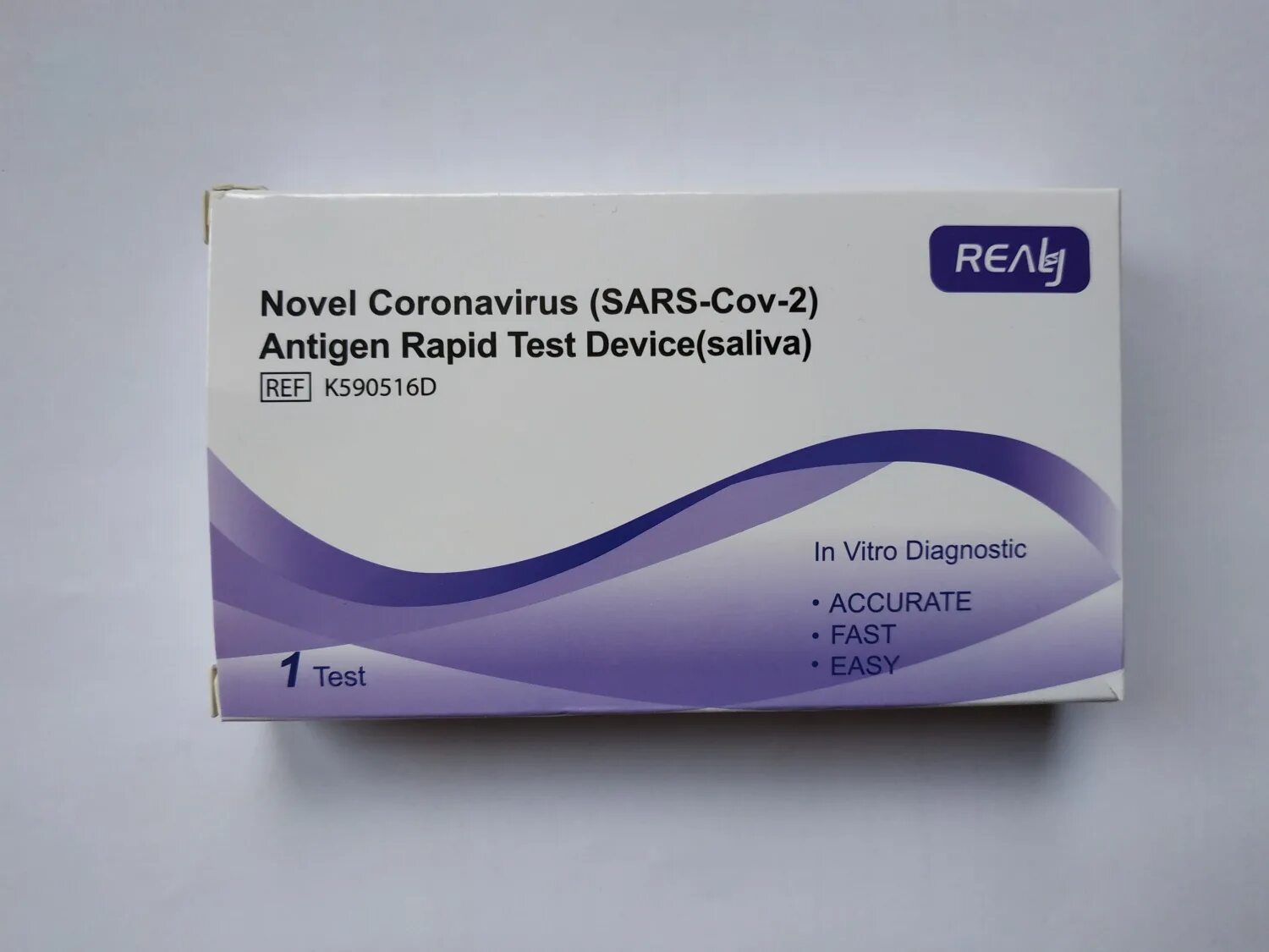 Срочный тест коронавирус. Novel coronavirus antigen Rapid Test. Rapid Test saliva. Rapid antigen saliva. Экспресс тест на коронавирус.