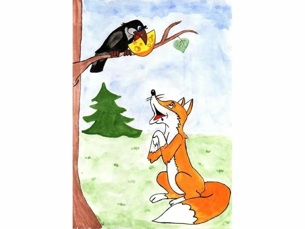 Иллюстрация к вороне и лисице