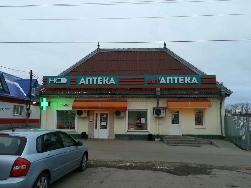 Аптека апрель тамбов. Рассказово пушкина 10. Рассказово аптека апрель куйбышева 181 фото. Аптека плюс рассказово. Аптека 68 плюс.