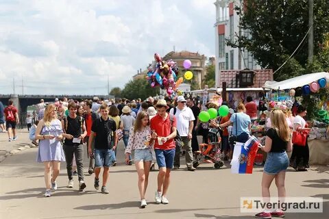 Какой сегодня праздник день города