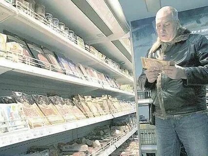 Россияне понимаешь