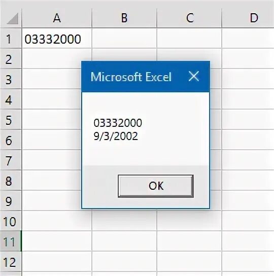 Vba дата файла. Vba дата файла