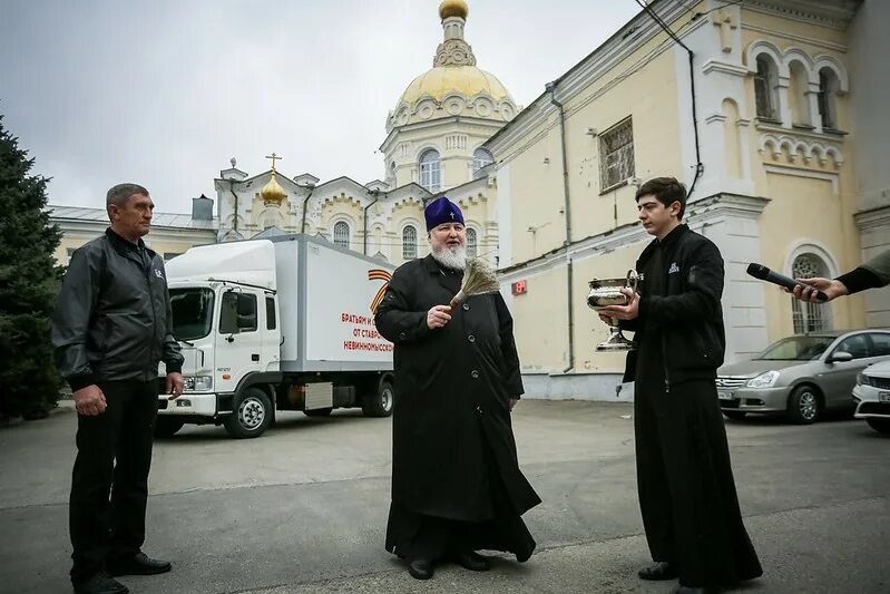 Оренбургская епархия гуманитарный груз. Ставрополь население 2010. Жители Ставрополя. Ставропольская и Невинномысская епархия логотип. Харьков население 2024 год