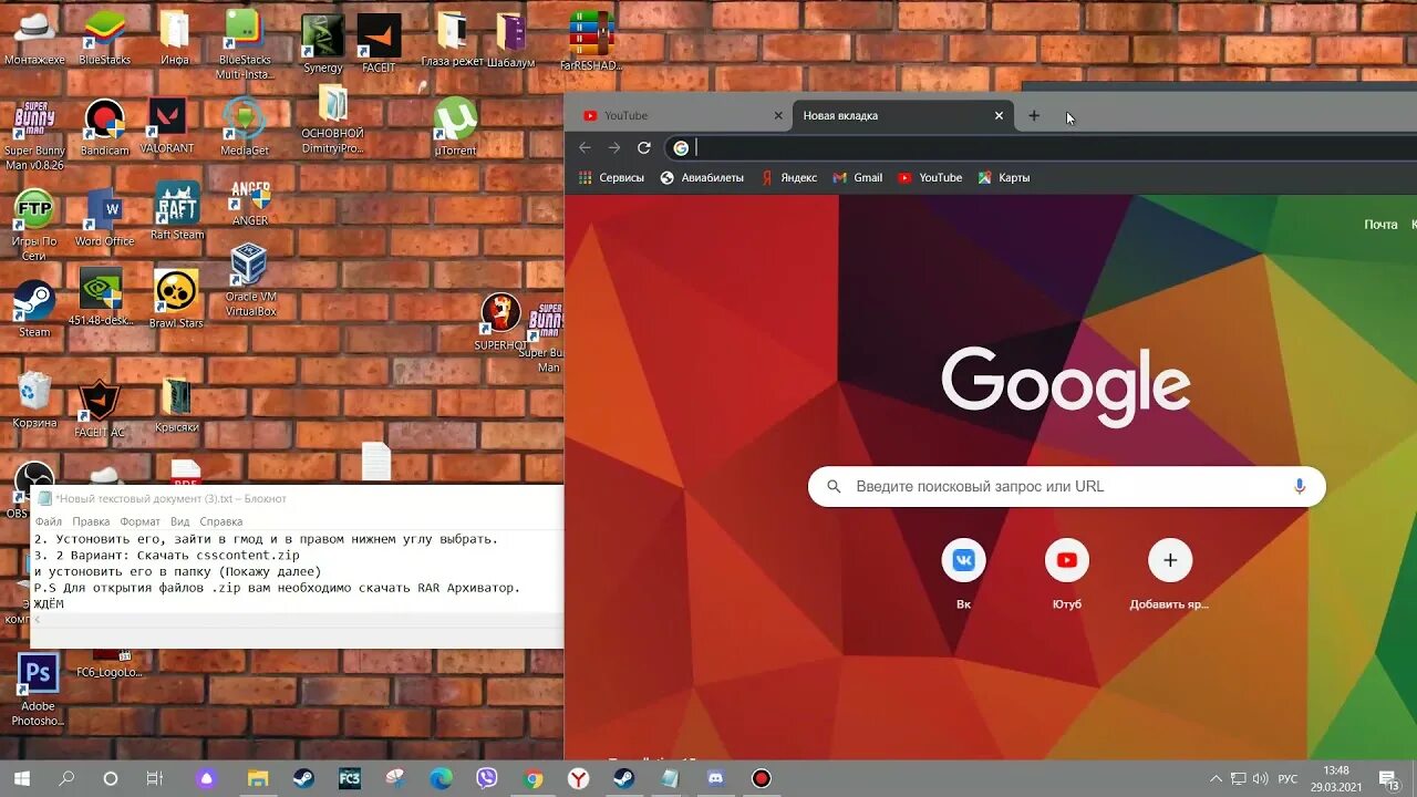 Css content garry s. Css контент. как установить ксс контент для гаррис мод. ксс контент для gmod. garry&#039;s mod контент.