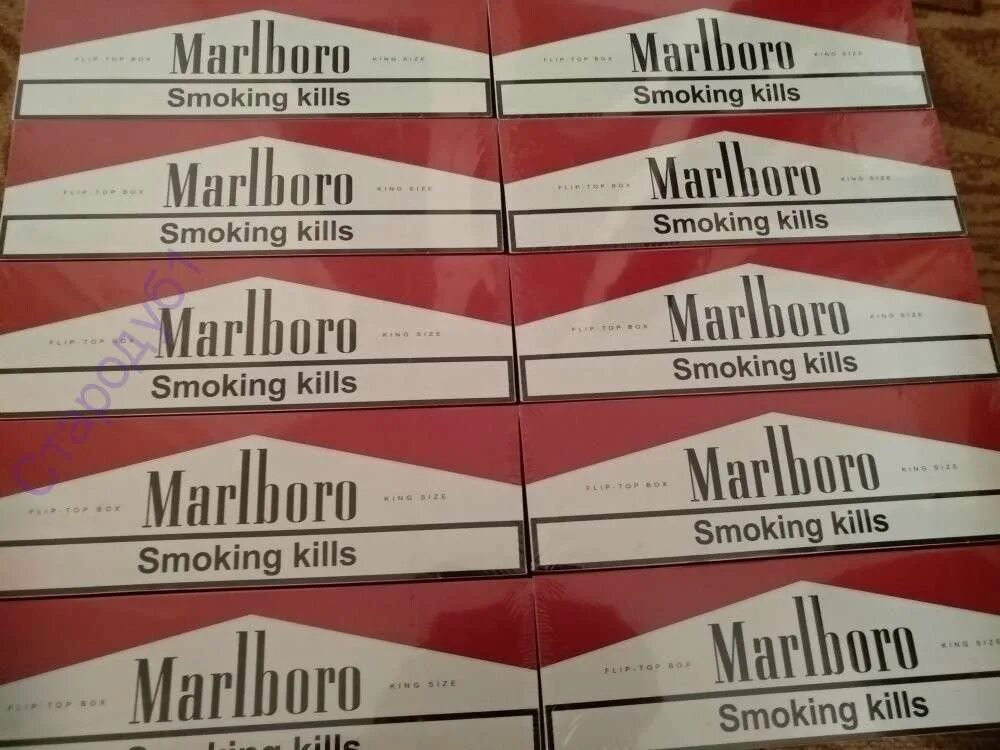 Блок сигарет Мальборо Рэд. Сигареты Marlboro Red. Блок сигарет Мальборо красный.