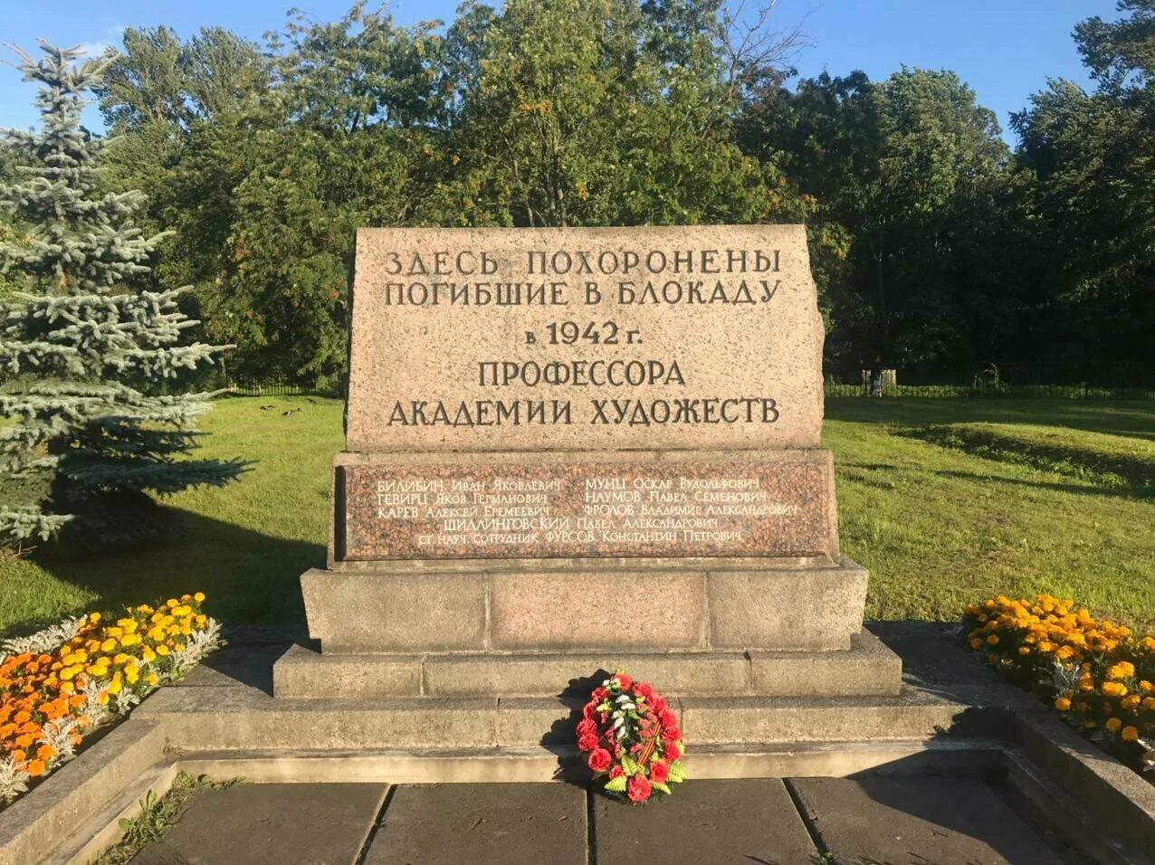 братские могилы спб кладбище. улица беринга санкт-петербург кладбище. братское кладбище санкт петербург. братская могила в санкт-петербурге. кладбище саперное ленинградская область.