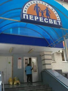 Воронеж бульвар победы 13
