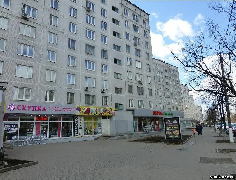 интернет по адресу королев