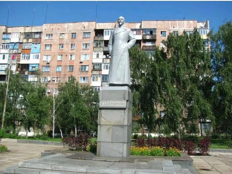 Памятник Вождю Горловка (Донецкая область)