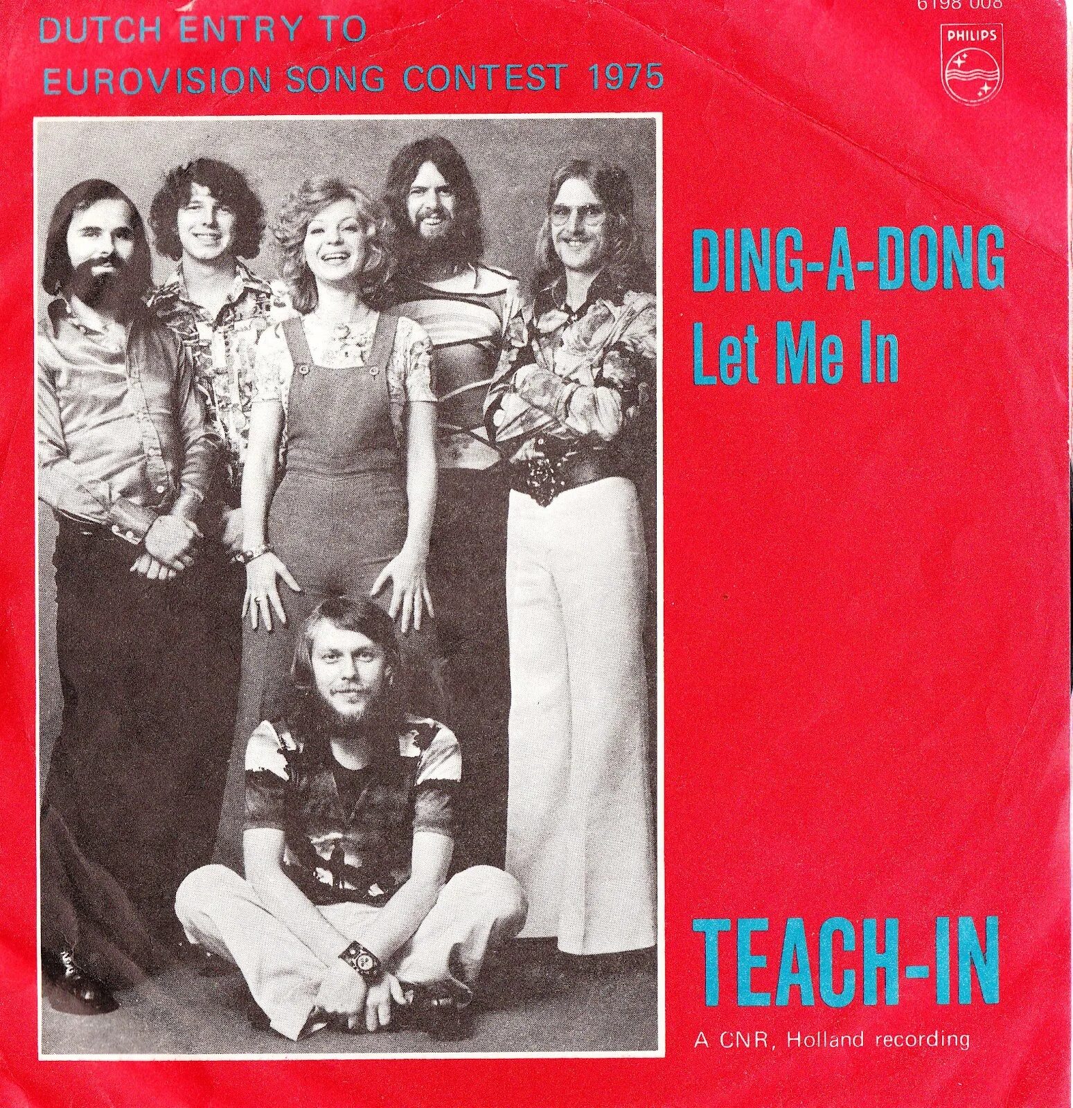 Teach in Festival 1974. Teach-in 1979. Teach in 1975. Teach in 1975 Festival LP. Песни teach