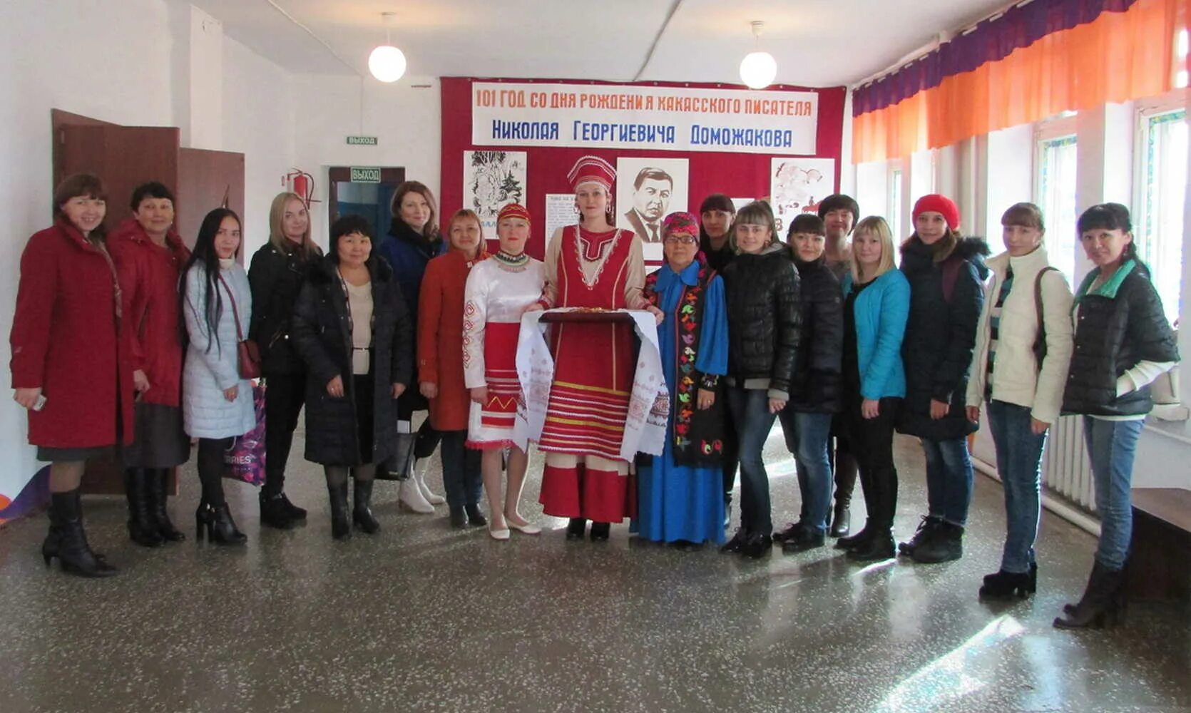Погода в доможаково хакасия. Село доможаково хакасия. аал доможаков.