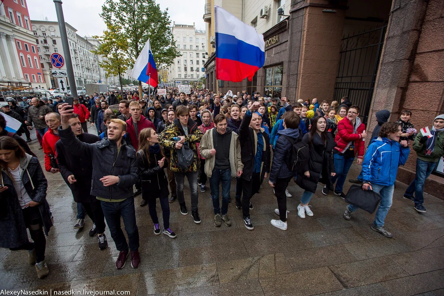 Все новое что происходило в. Все новое что происходило в
