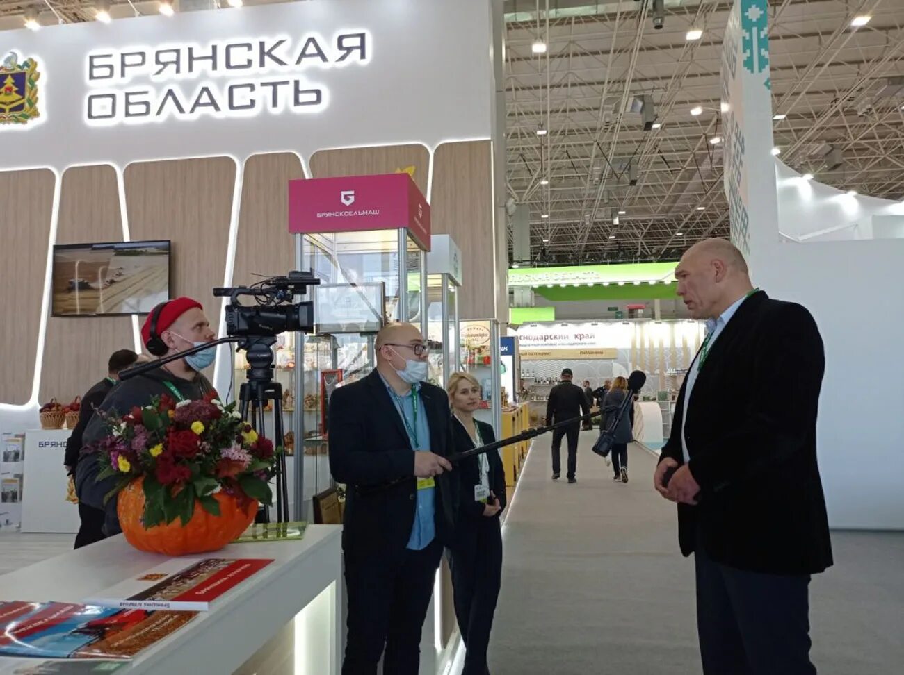 Агропромышленная выставка золотая осень брянская область. Золотая осень брянск. Золотая осень брянск. Золотая осень брянск. Выставка золотая осень 2022.