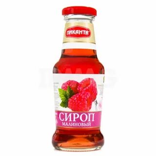 Малиновый сироп