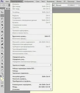 Как скопировать фильтр