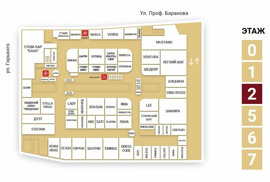 акрополь тц калининград магазины. акрополь калининград магазины. акрополь калининград фото. терраса калининград акрополь. тц акрополь москва.