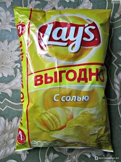 Чипсы с солью
