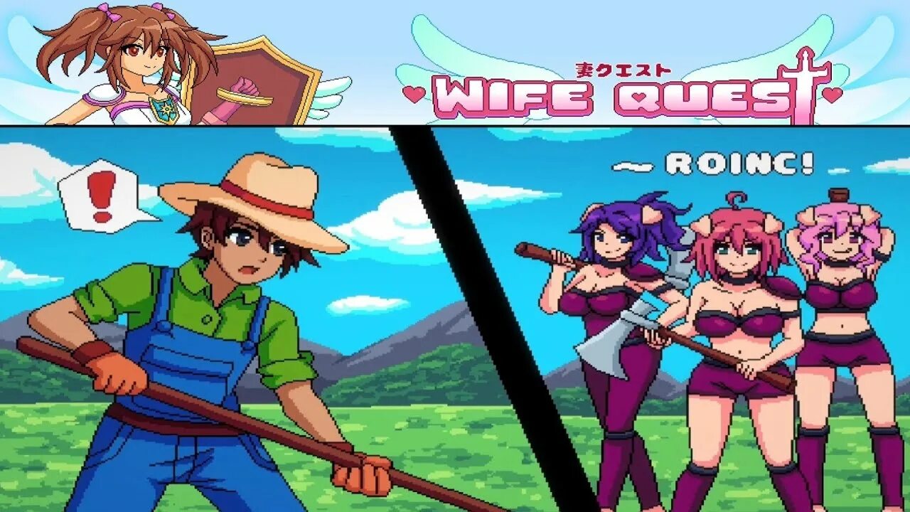 Wife Quest game. Wife Quest Walkthrough. Обложки wife Quest Switch. Wife quest