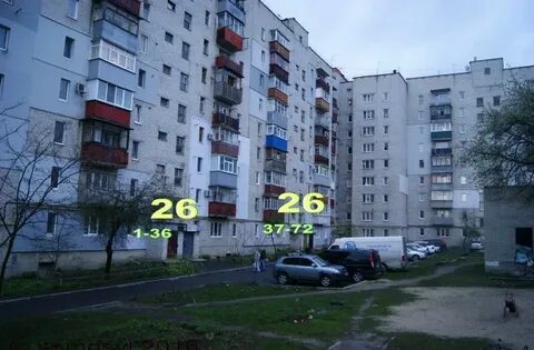 Тимирязева 26