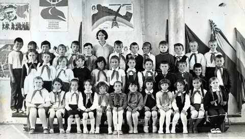Школа 1978 года