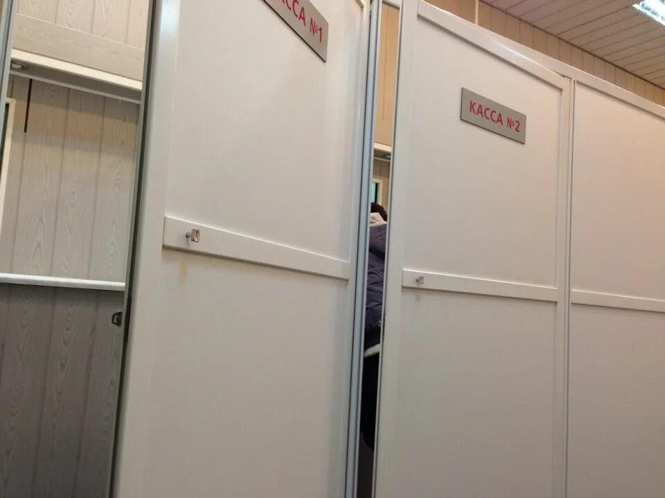 Железяка иркутск тренажерный зал. Альфа глазов. Спортклуб alpha. Железяка таганрог спортзал. Глазов альфа банк адреса.