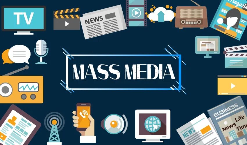 Television and newspapers. Масс Медиа. Масс Медиа иллюстрации. Средства массовой информации. Средства массовой информации рисунки.