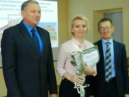 Мо удмуртской республики