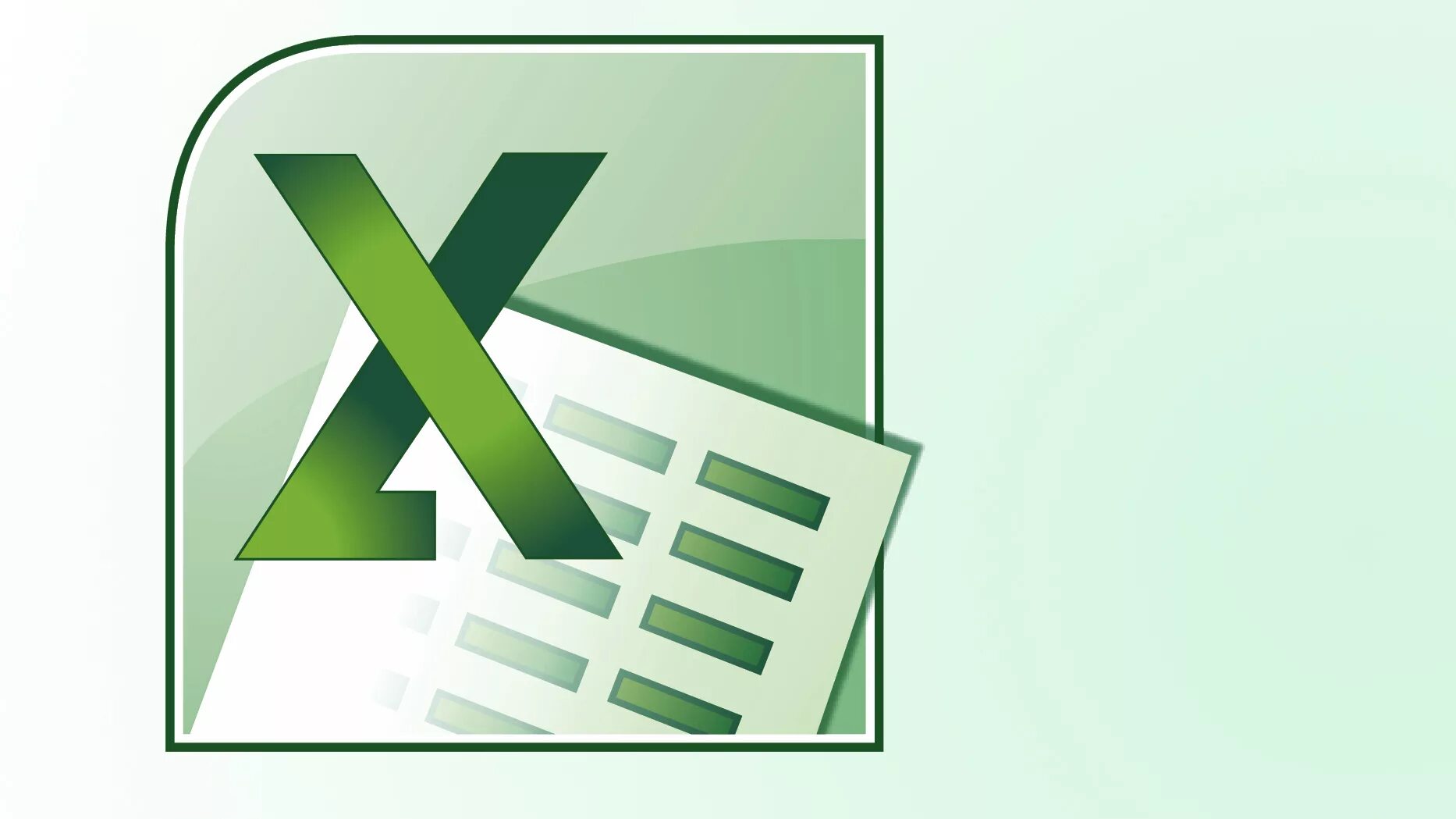 Xls
