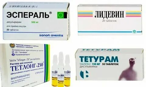 Препараты вызывающие рост