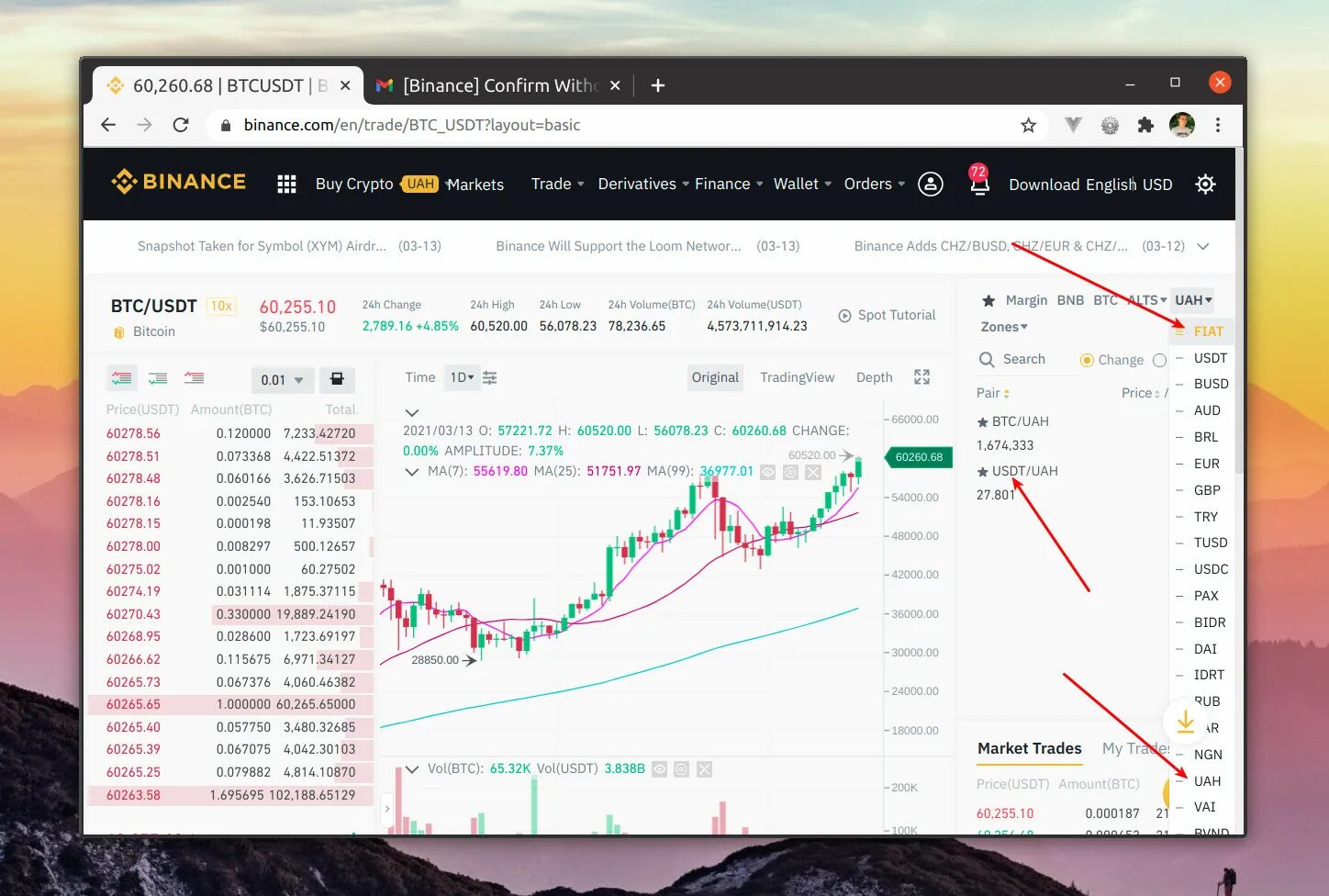 Memefi coin как выводить деньги. Вывод денег с бинанс. вывод usdt. binance usdt. как вывести деньги с binance.