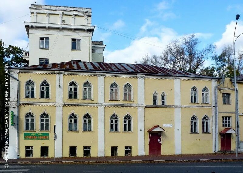 Массаж волжский для мужчин. Массаж калуга вк. Массаж в дзержинске нижегородской области. Урологический массаж. Массаж дзержинский московская область.