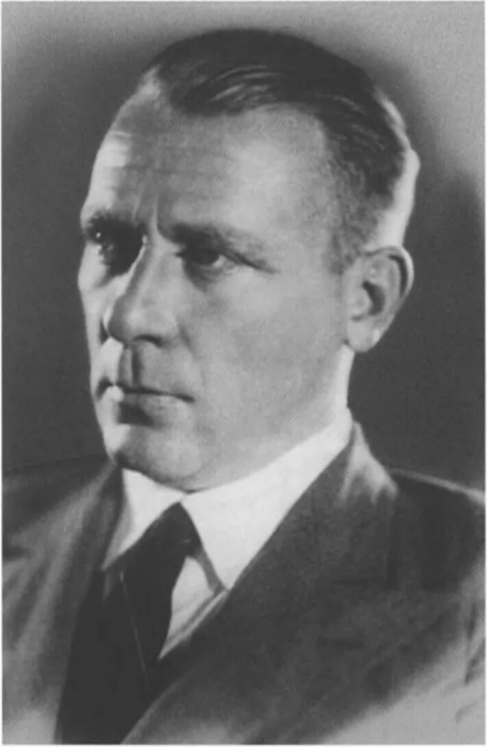 Булгаков портрет. Булгаков в 1937 году. Булгагов